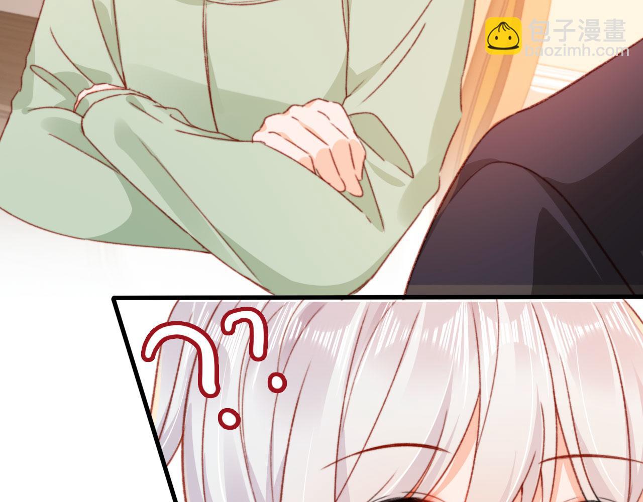 第56话 留宿(1/3)-第58话