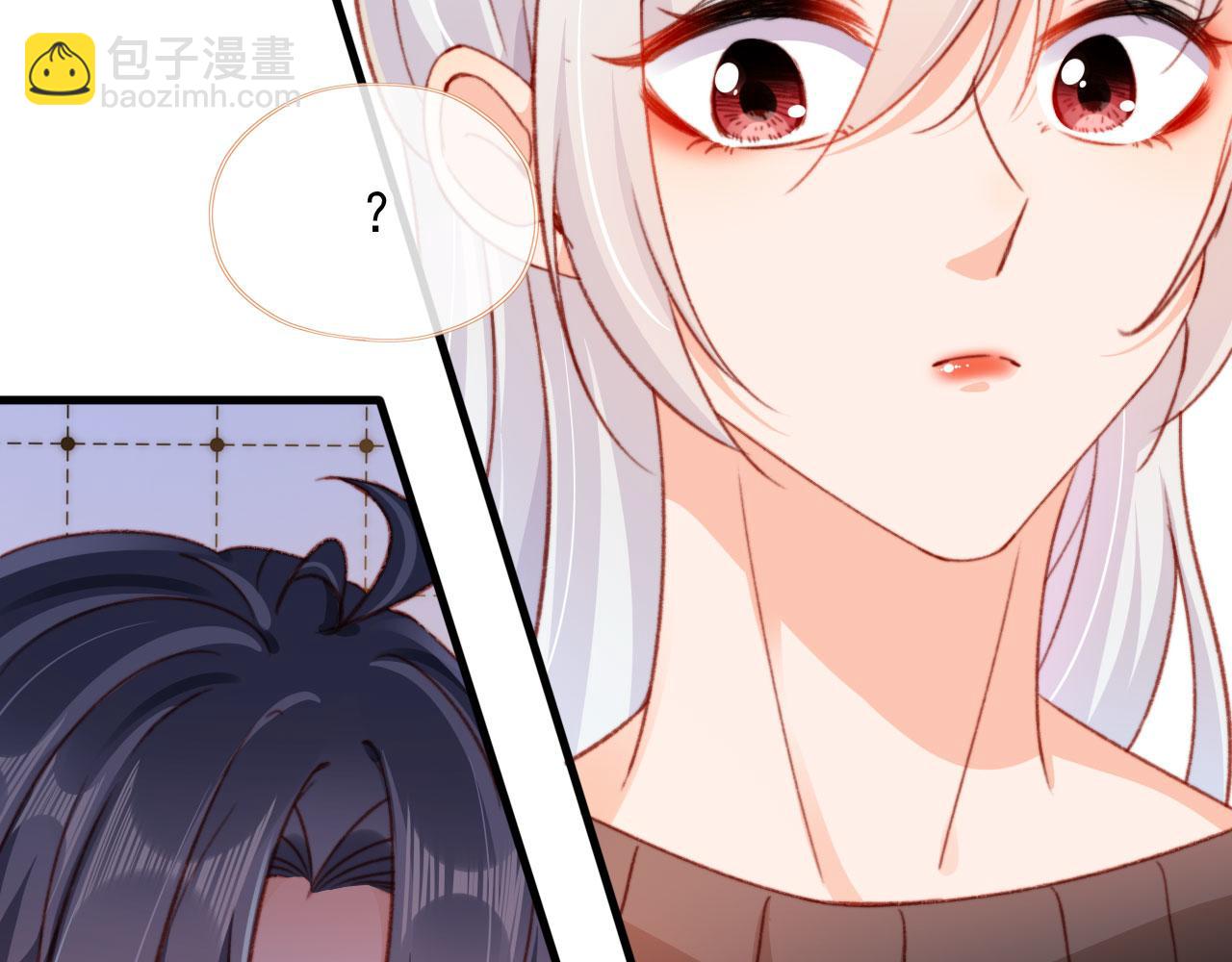 第56话 留宿(1/3)-第58话