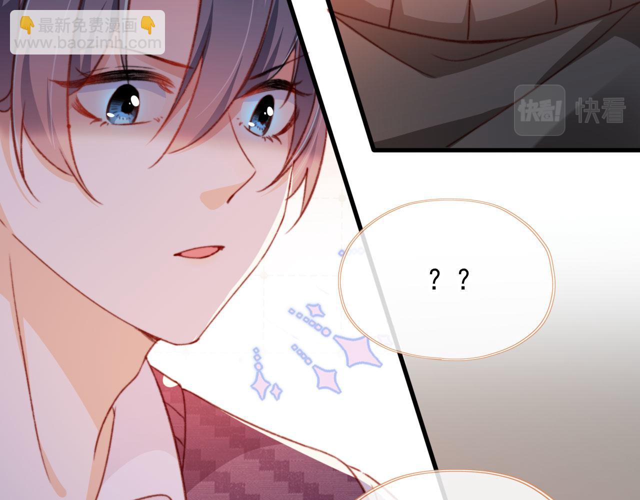 第56话 留宿(1/3)-第58话