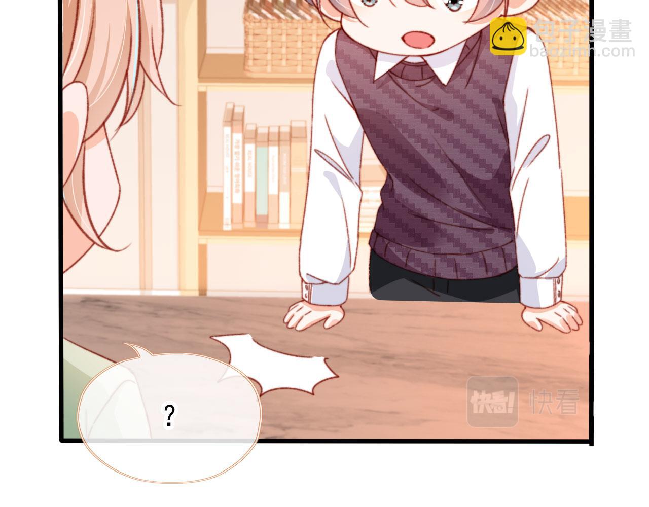 第56话 留宿(1/3)-第58话