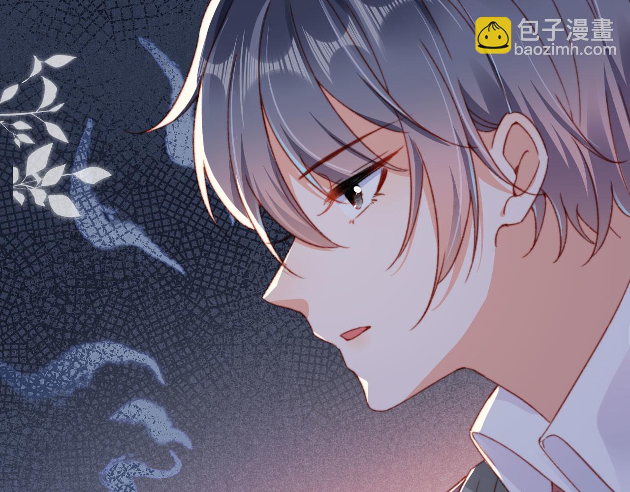 第56话 留宿(1/3)-第58话