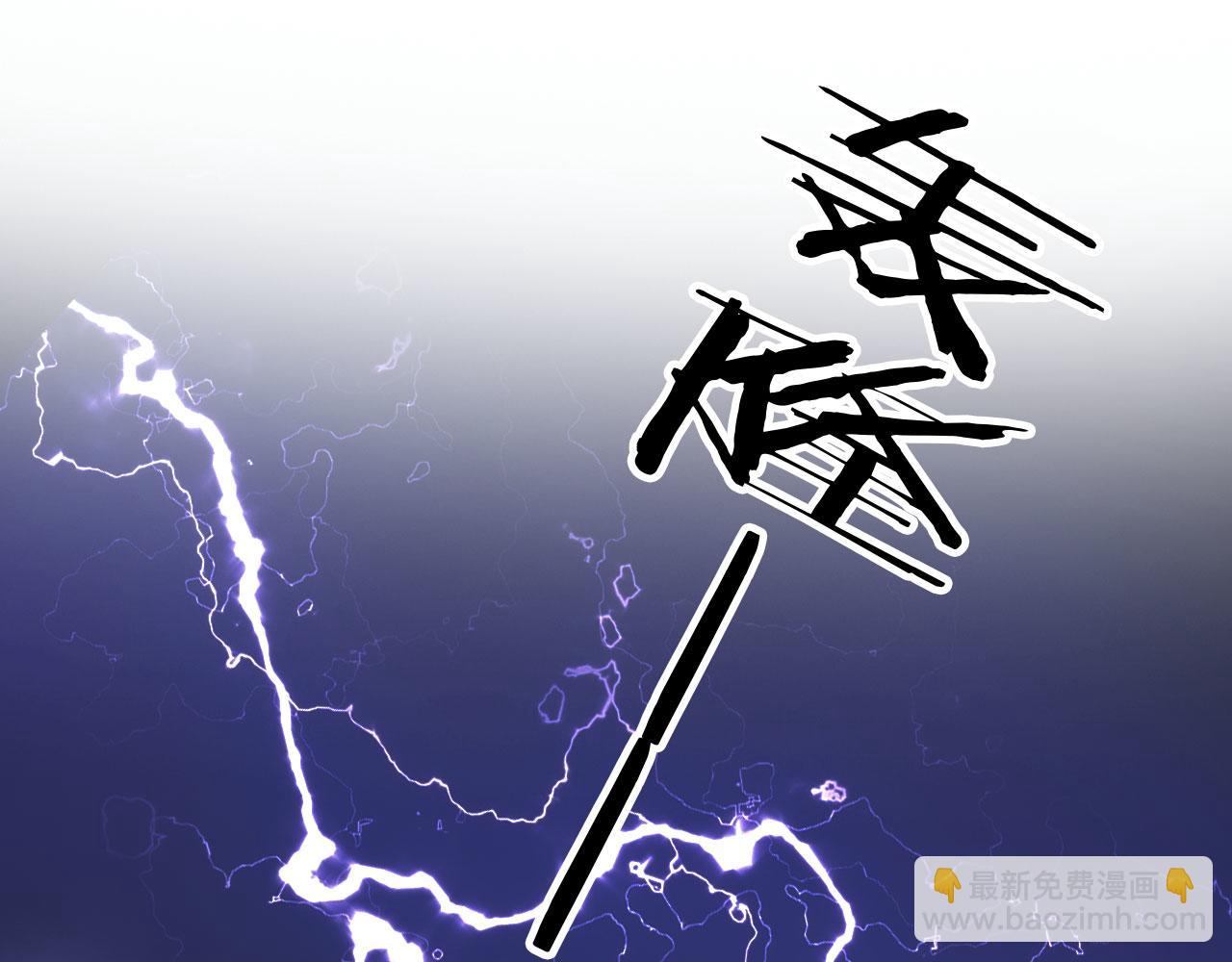 第56话 留宿(1/3)-第58话