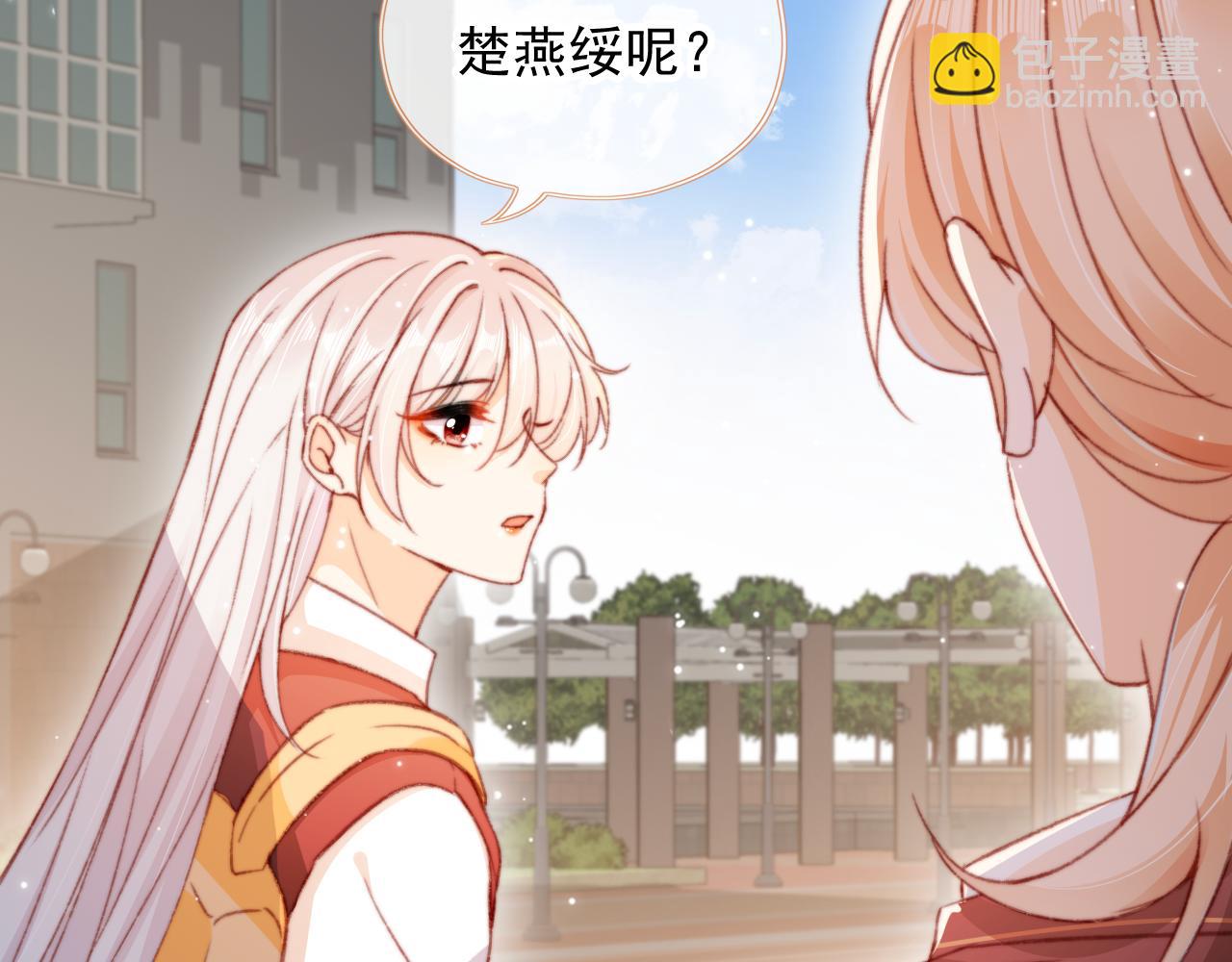 第58话 我没有母亲！(1/2)-第60话