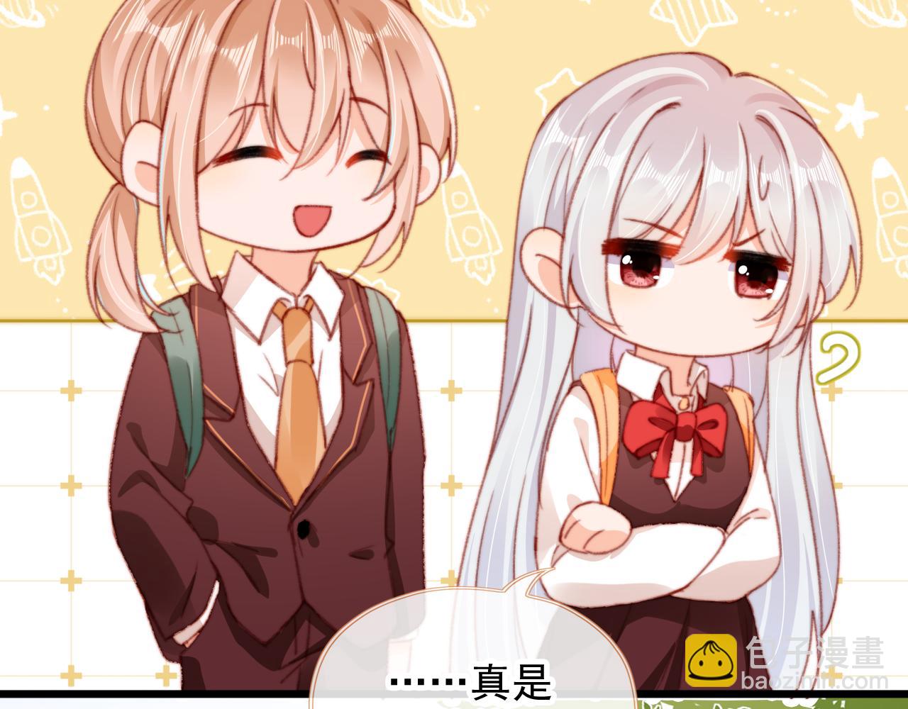 第58话 我没有母亲！(1/2)-第60话