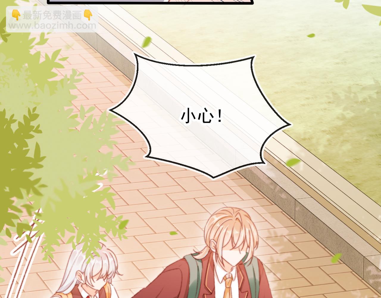 第58话 我没有母亲！(1/2)-第60话