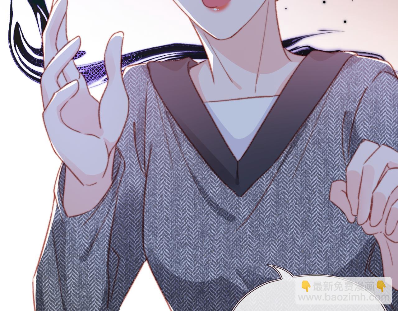 第58话 我没有母亲！(1/2)-第60话