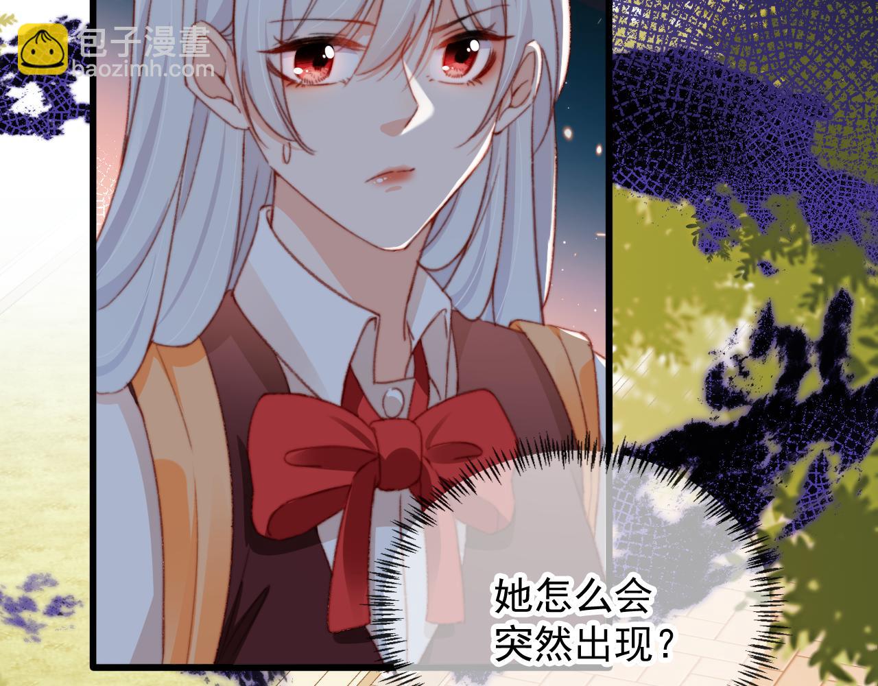 第58话 我没有母亲！(1/2)-第60话