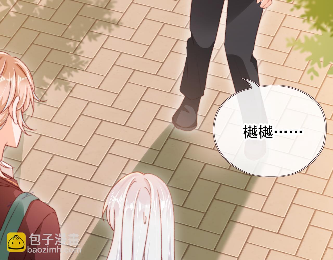 第58话 我没有母亲！(1/2)-第60话