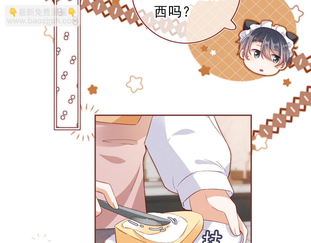 第4话 找到你了，乔樾(1/3)-第6话