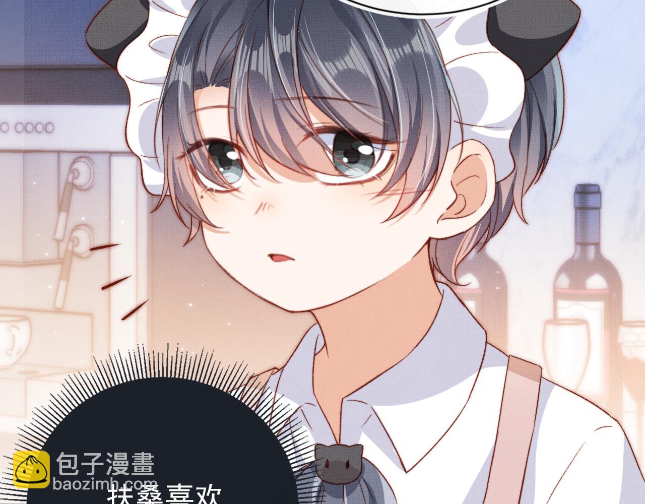 第4话 找到你了，乔樾(1/3)-第6话