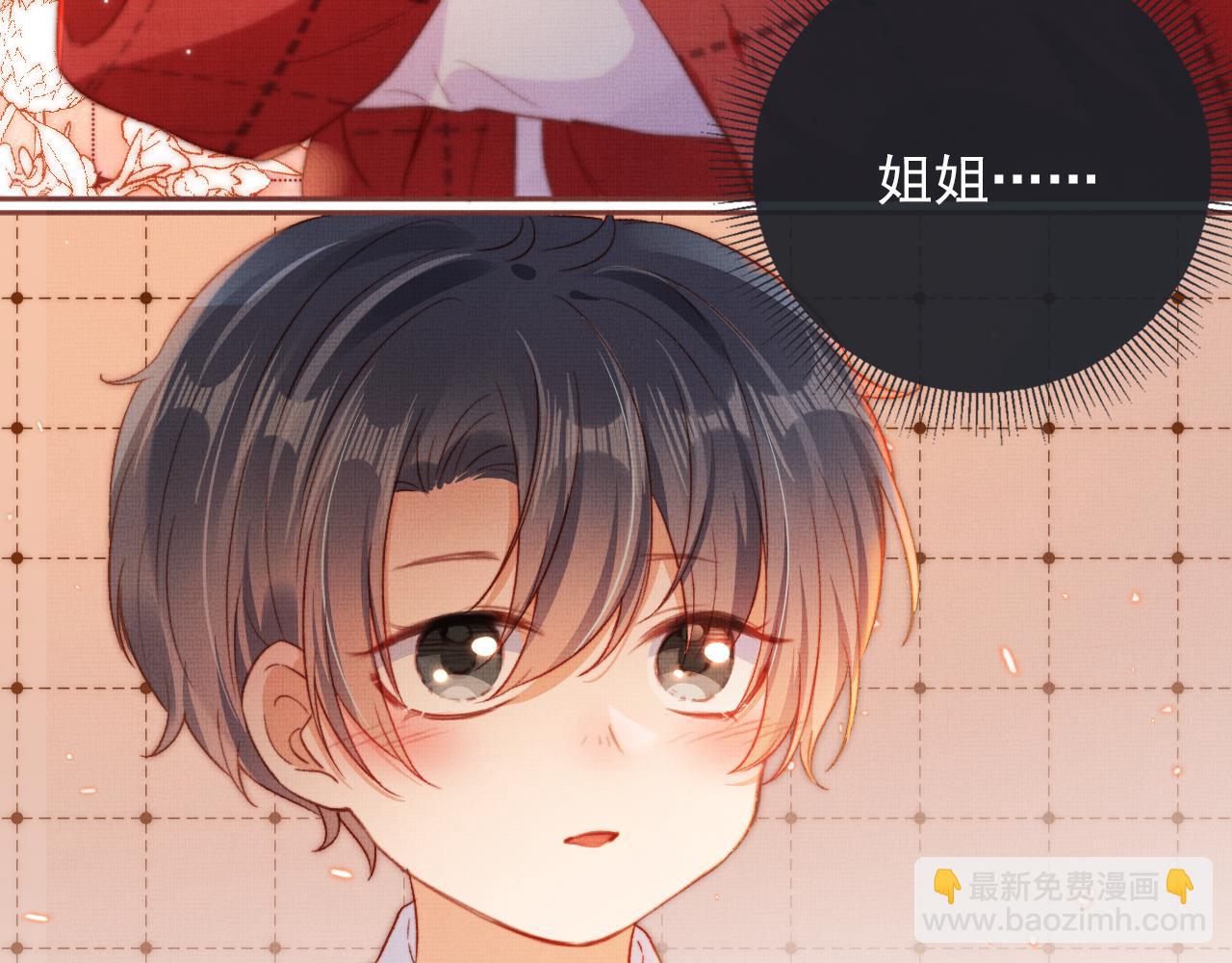 第4话 找到你了，乔樾(1/3)-第6话