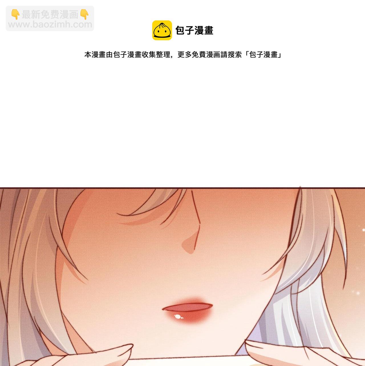 第4话 找到你了，乔樾(1/3)-第6话