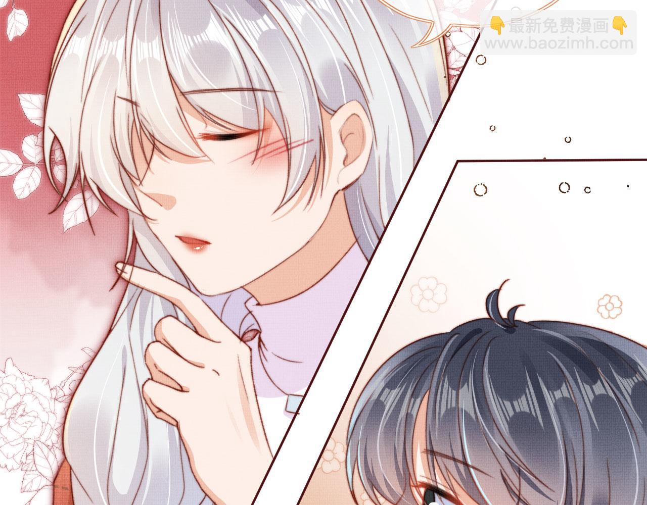 第4话 找到你了，乔樾(1/3)-第6话