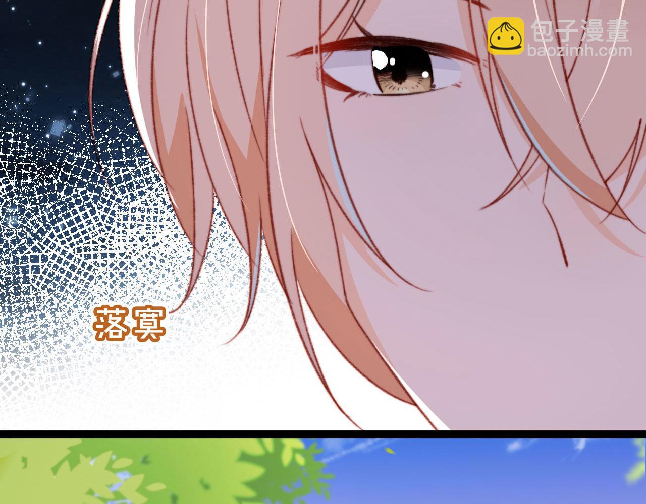 第60话 阴谋浮现(1/3)-第62话