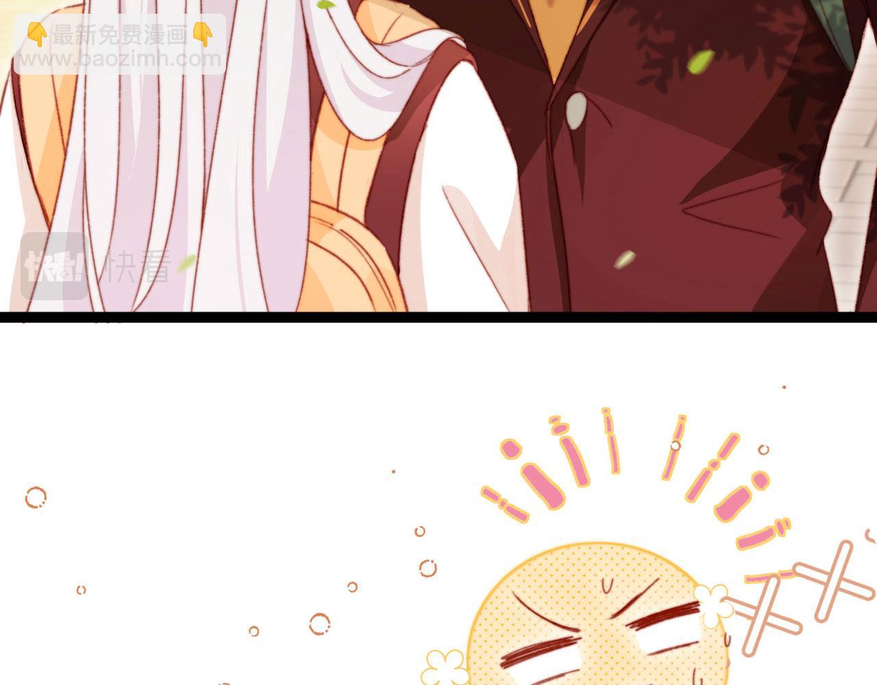 第60话 阴谋浮现(1/3)-第62话