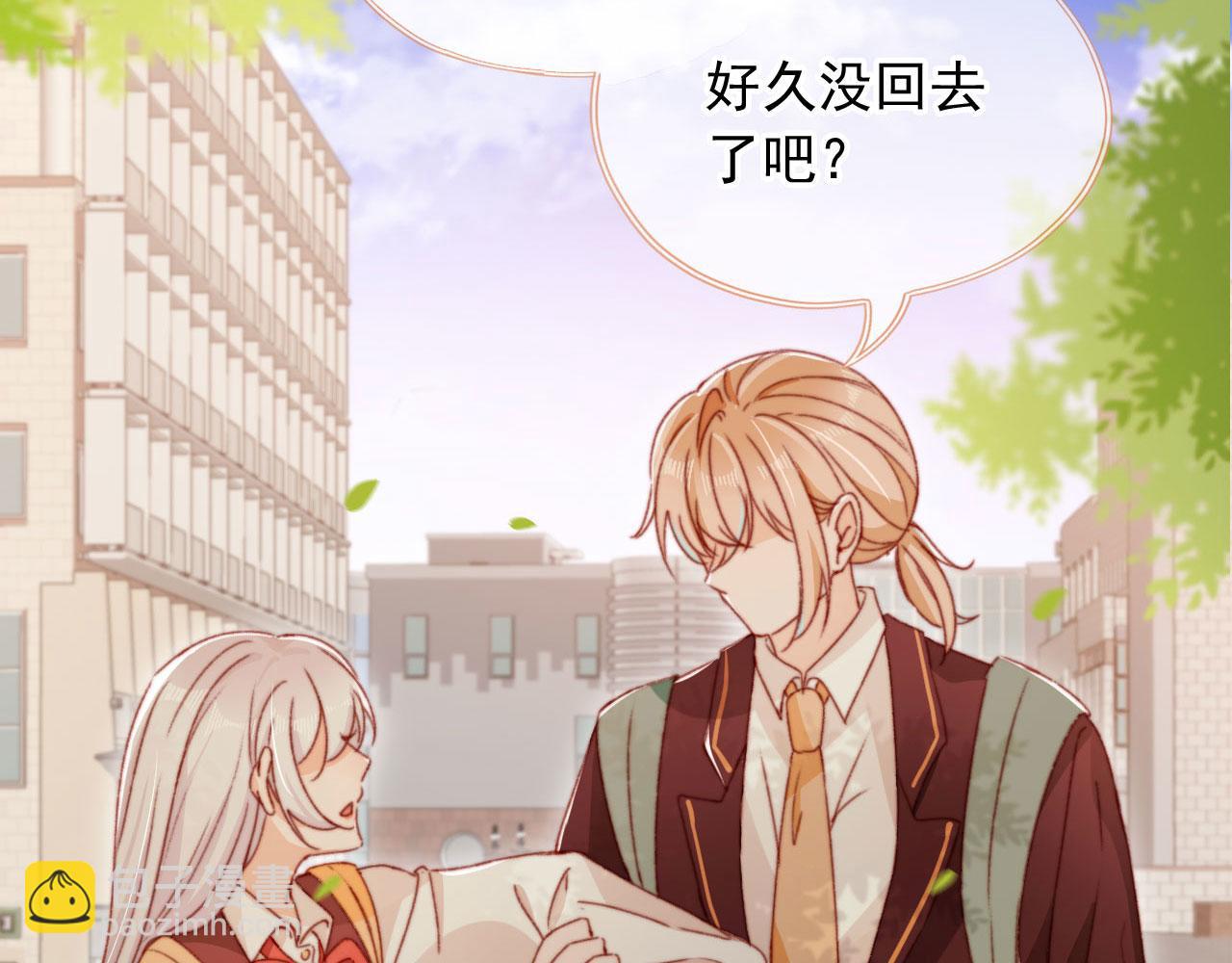 第60话 阴谋浮现(1/3)-第62话