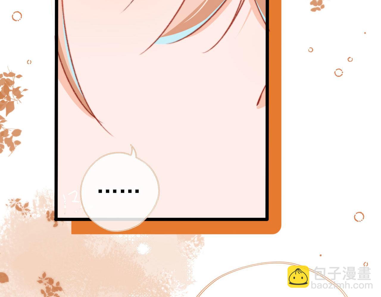 第60话 阴谋浮现(1/3)-第62话