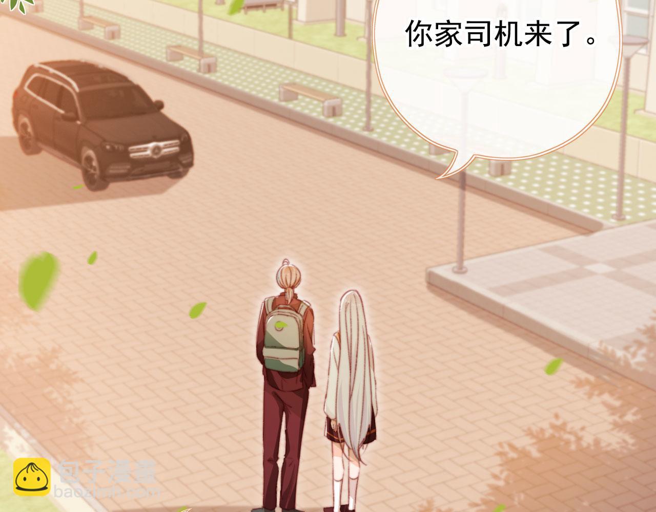 第60话 阴谋浮现(1/3)-第62话