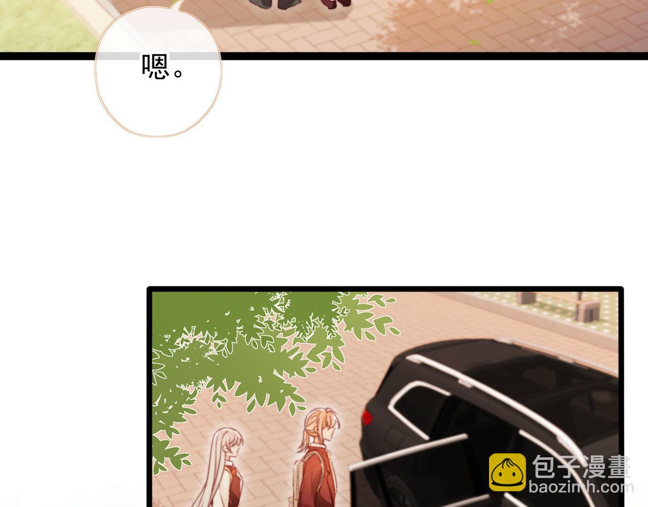 第60话 阴谋浮现(1/3)-第62话