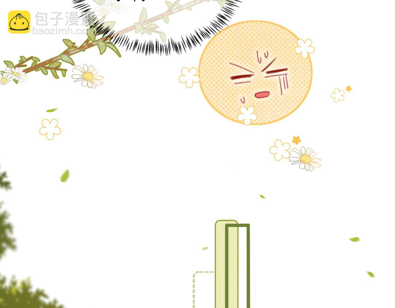 第60话 阴谋浮现(1/3)-第62话