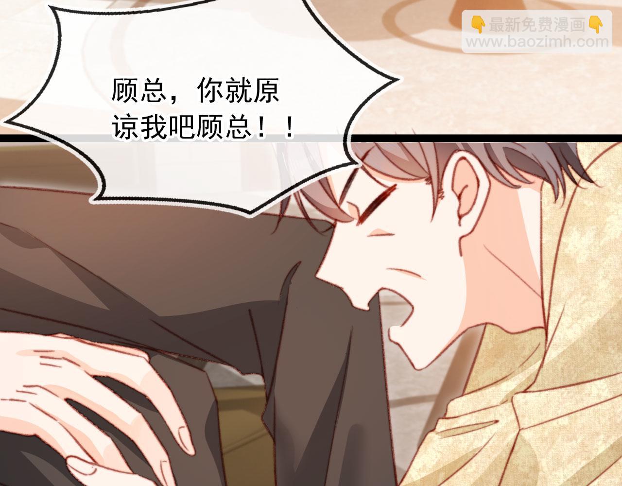 第60话 阴谋浮现(1/3)-第62话