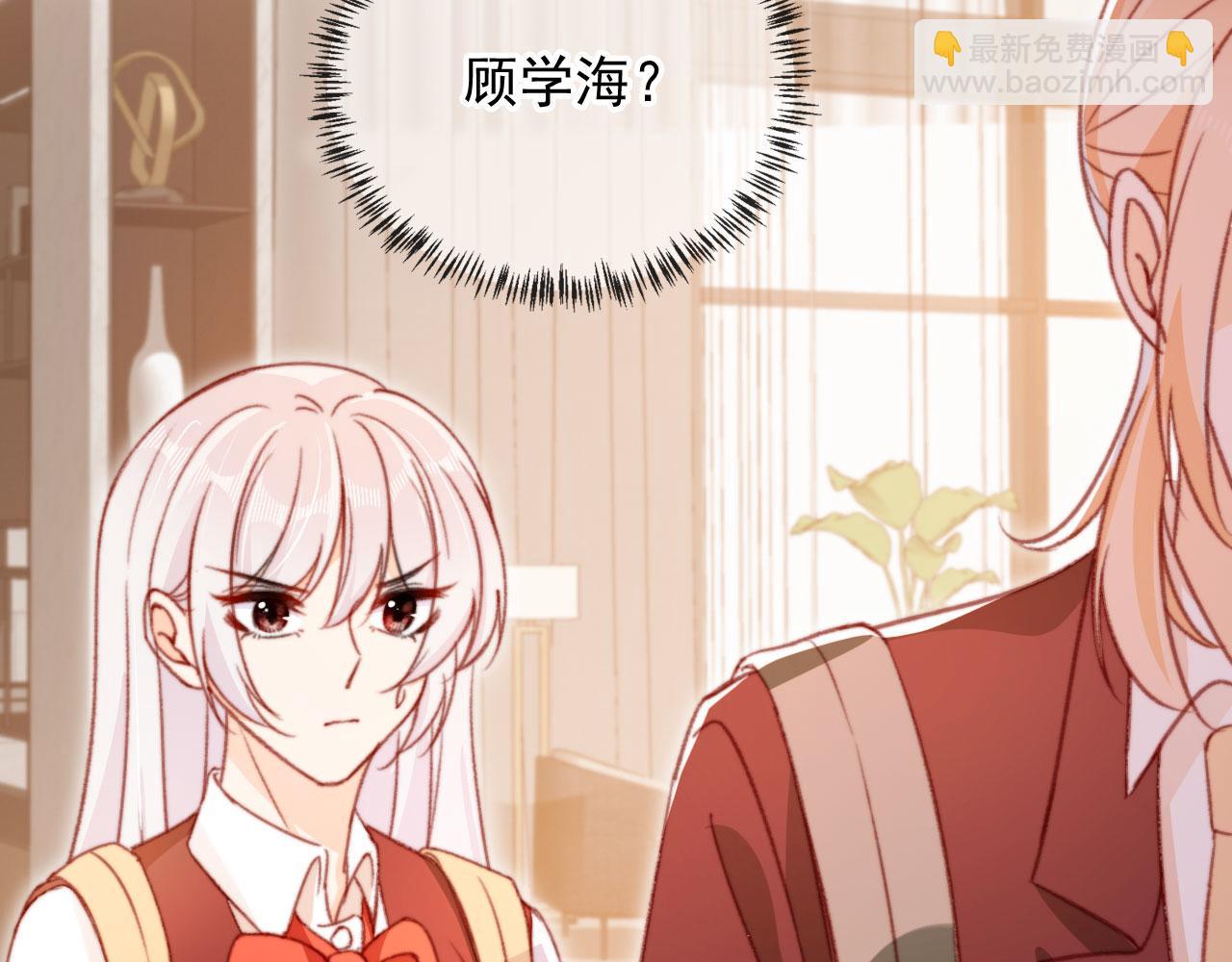 第60话 阴谋浮现(1/3)-第62话