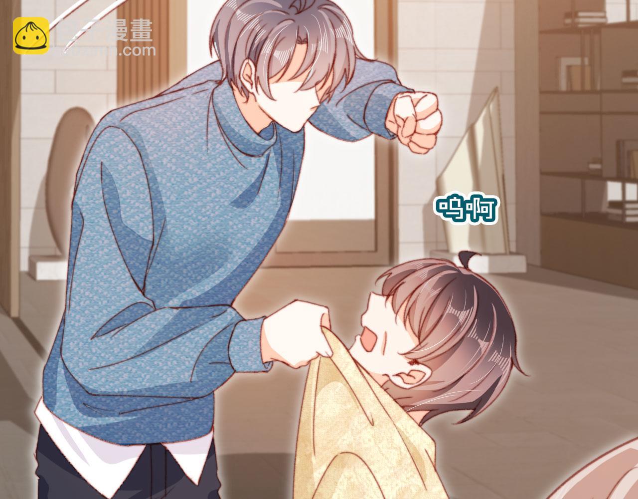 第60话 阴谋浮现(1/3)-第62话