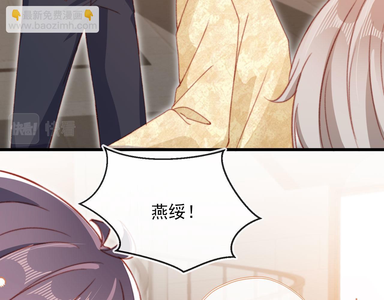 第60话 阴谋浮现(1/3)-第62话