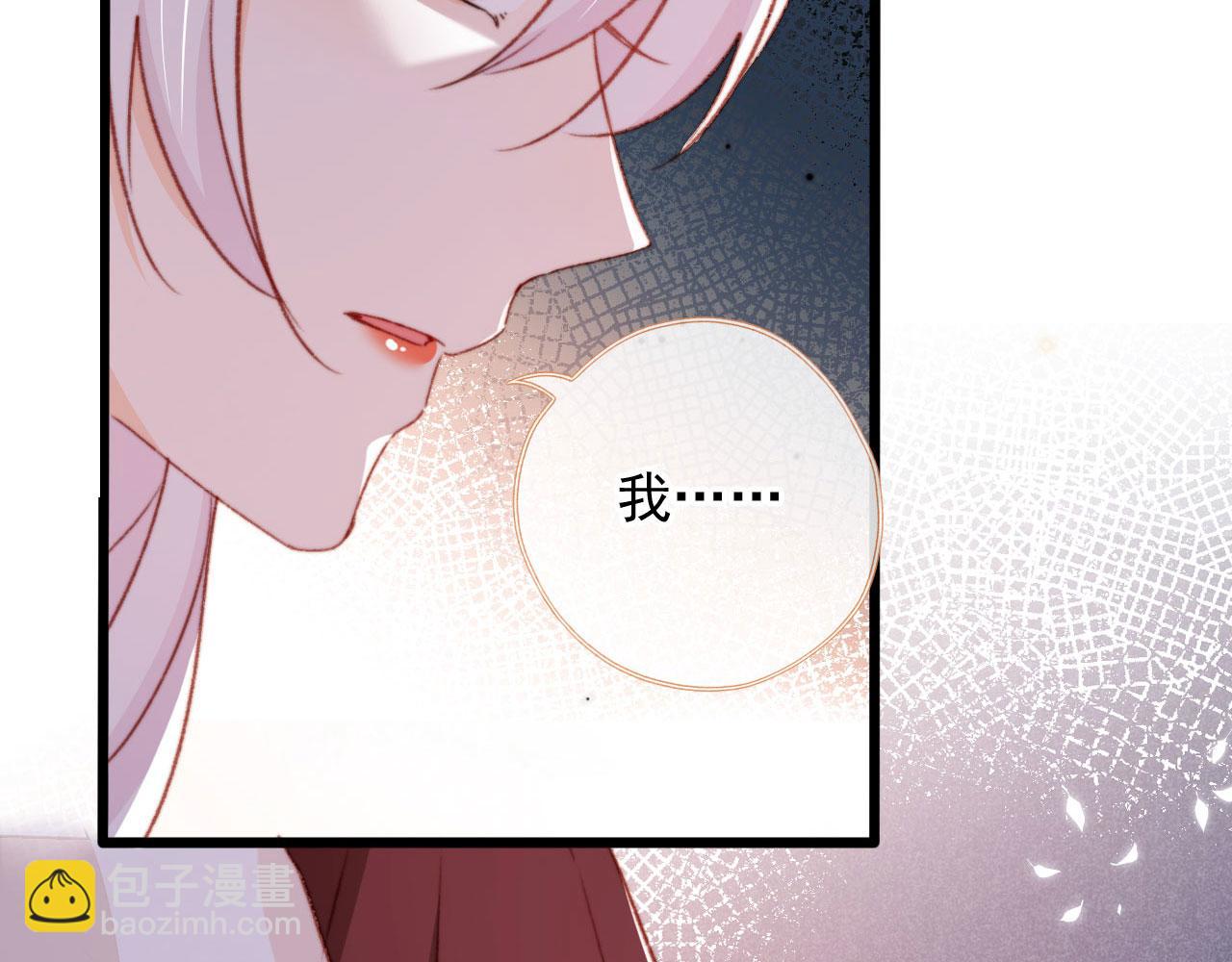 第60话 阴谋浮现(1/3)-第62话