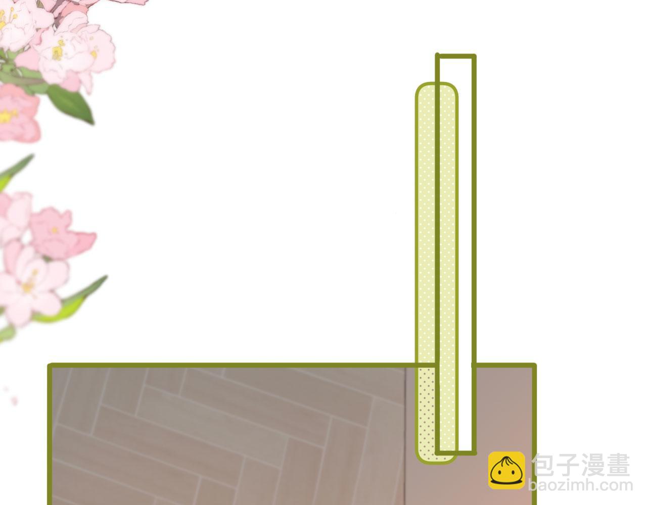 第62话 我在嫉妒吗？(1/3)-第64话