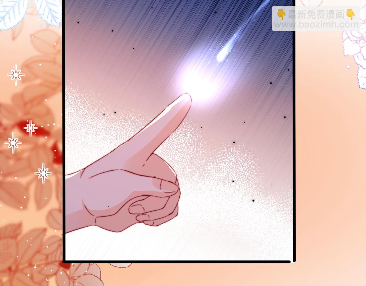 第64话 喊破喉咙！(1/3)-第66话