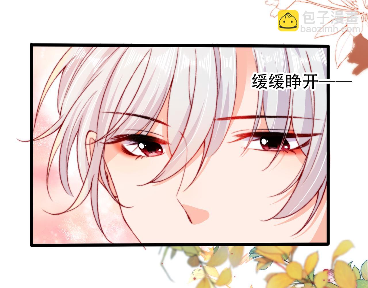 第64话 喊破喉咙！(1/3)-第66话