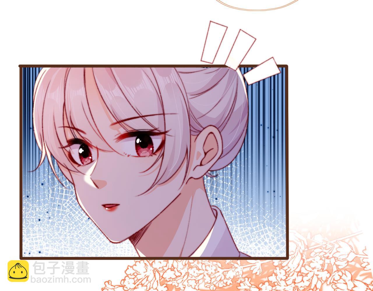 第64话 喊破喉咙！(1/3)-第66话