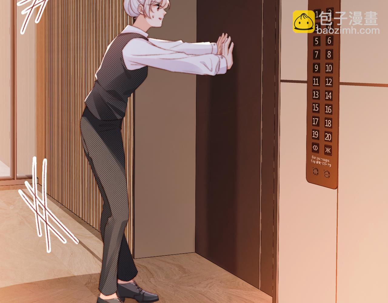 第64话 喊破喉咙！(1/3)-第66话