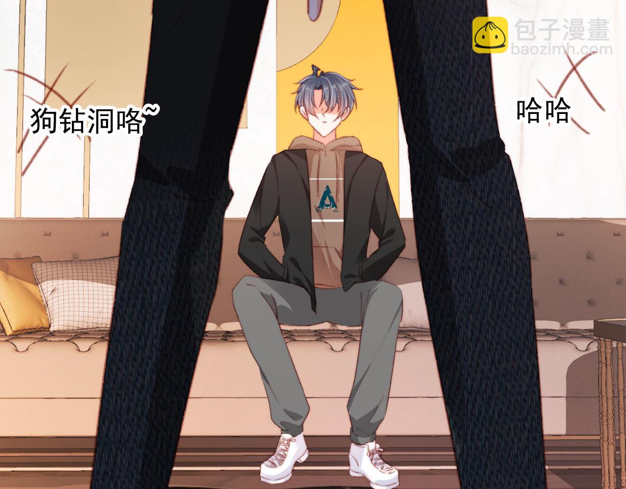 第66话 喜欢你(1/3)-第68话