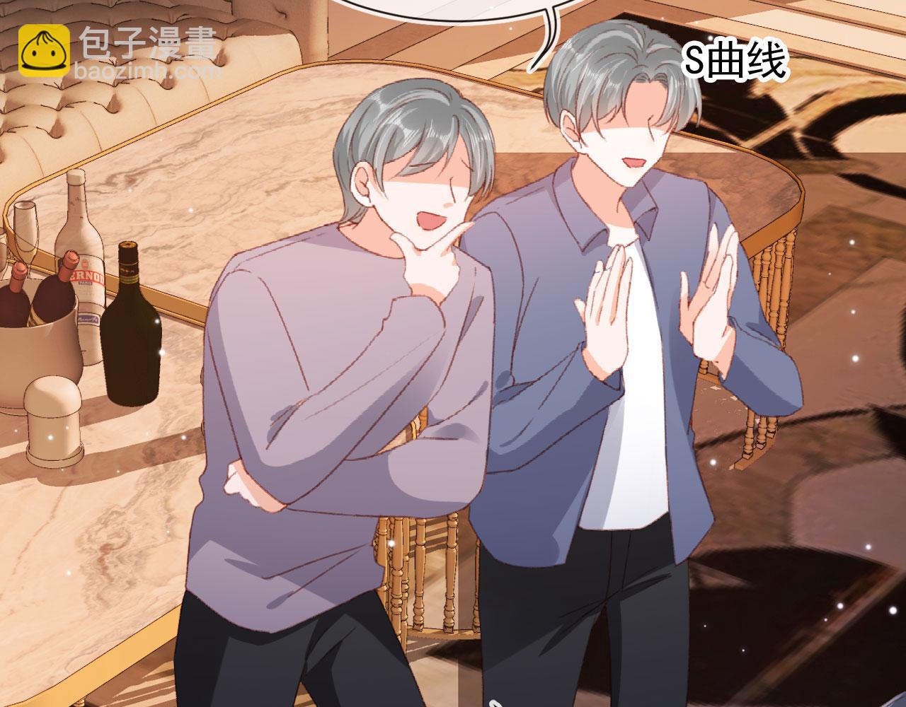 第66话 喜欢你(1/3)-第68话