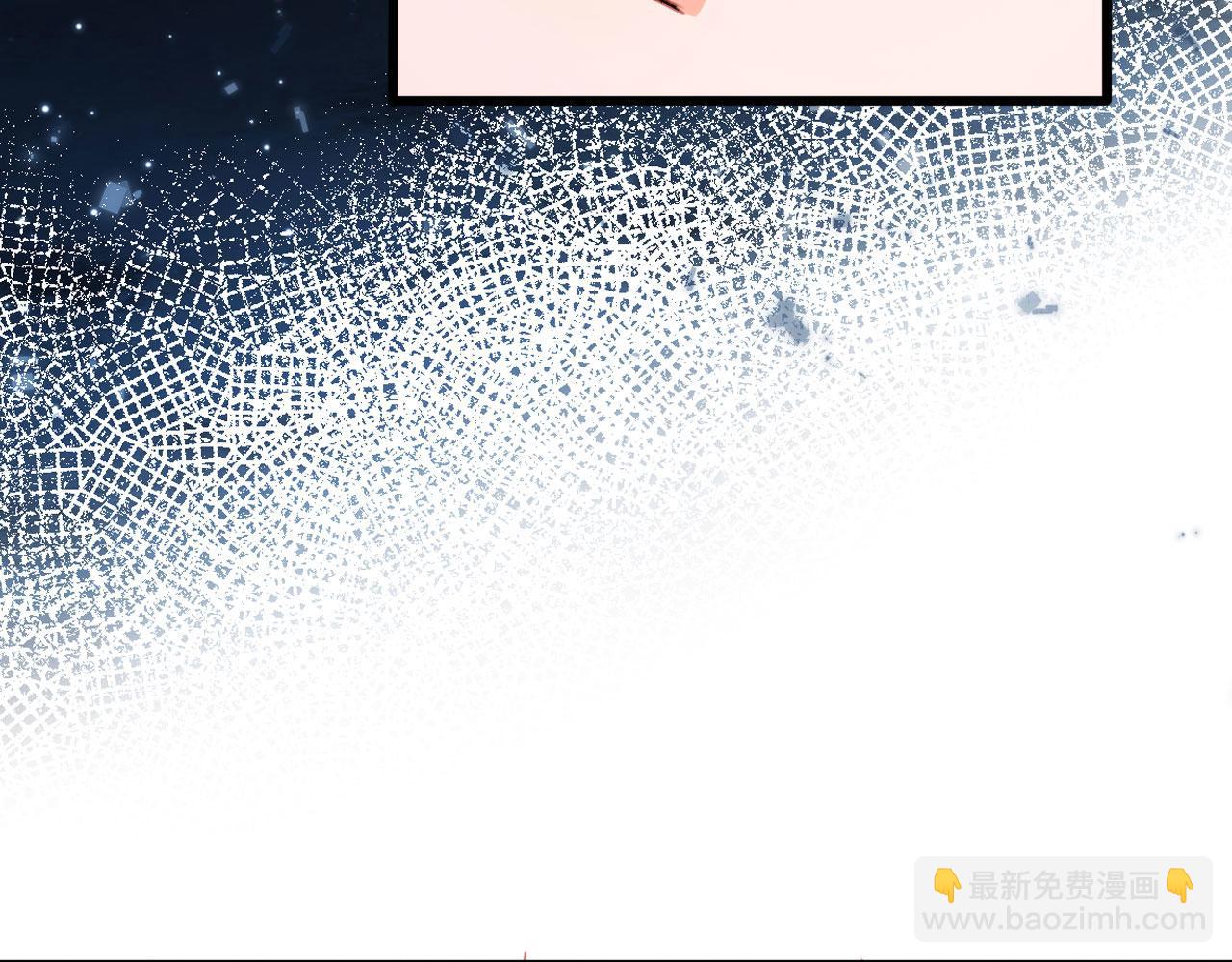 第66话 喜欢你(1/3)-第68话