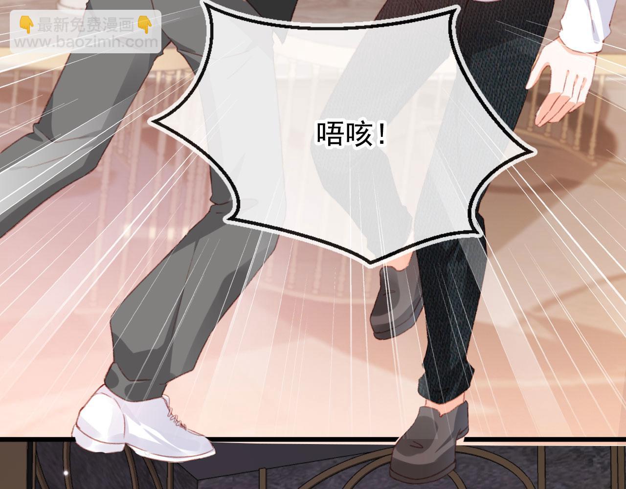 第66话 喜欢你(1/3)-第68话