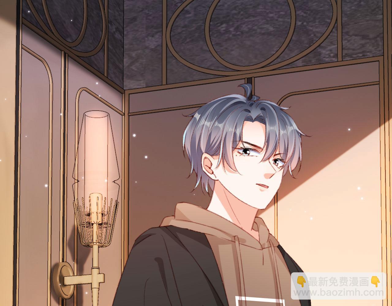 第66话 喜欢你(1/3)-第68话