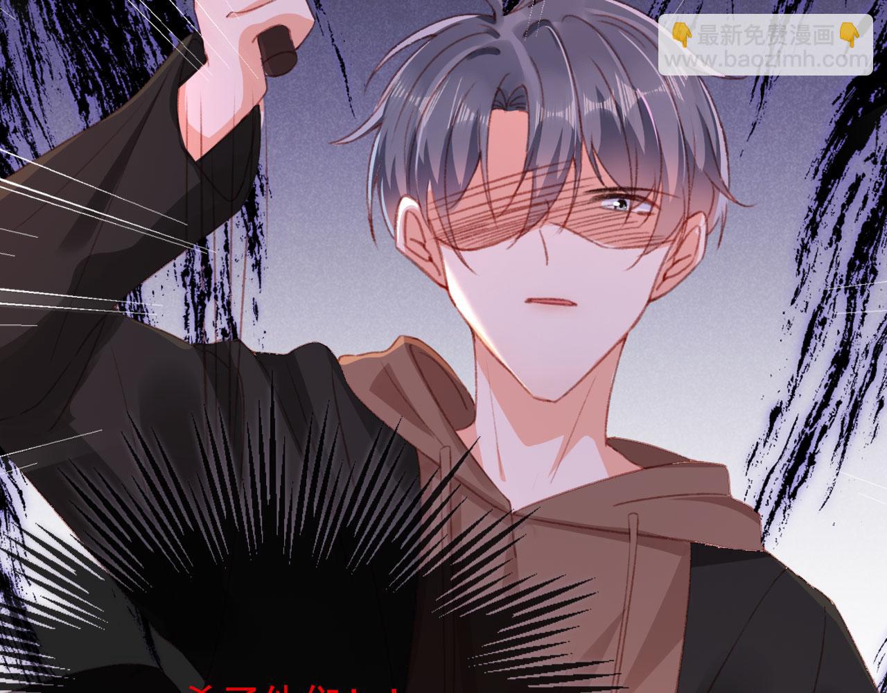 第66话 喜欢你(1/3)-第68话