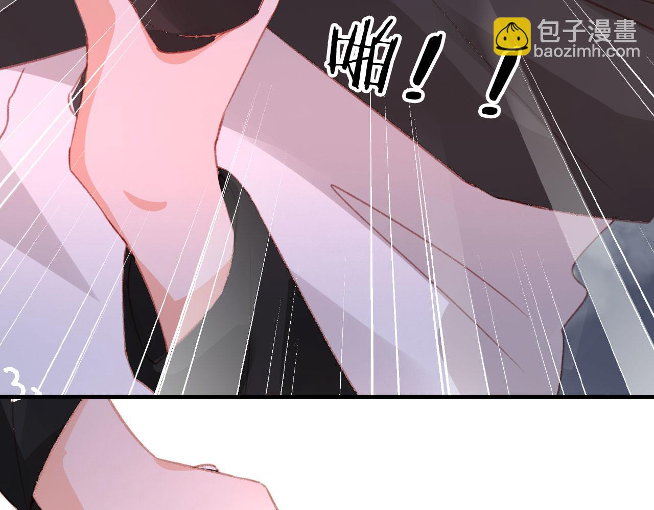 第66话 喜欢你(1/3)-第68话