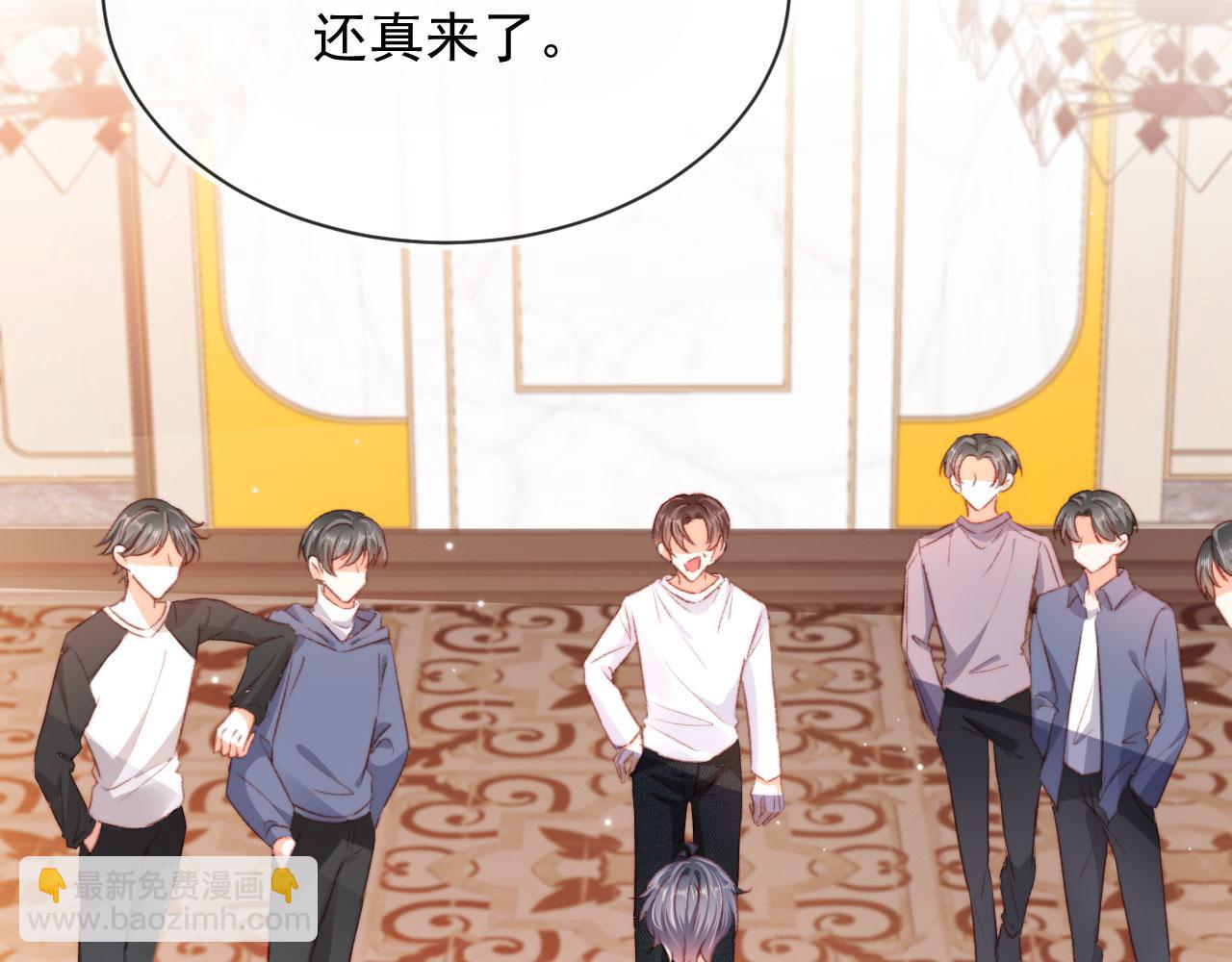 第66话 喜欢你(1/3)-第68话