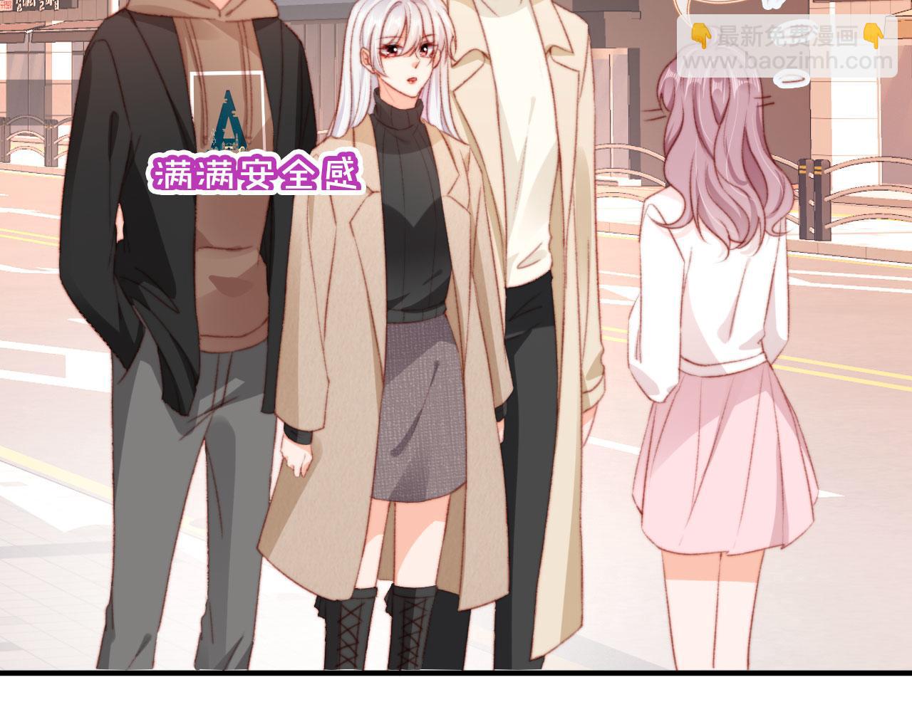 第68话 吃醋现场(1/3)-第70话