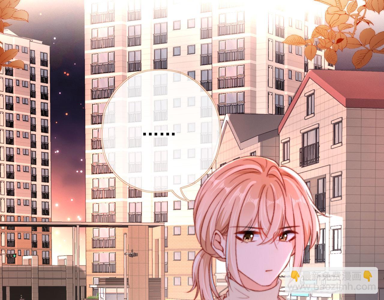 第68话 吃醋现场(1/3)-第70话