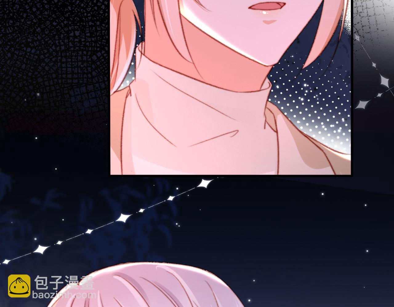 第68话 吃醋现场(1/3)-第70话