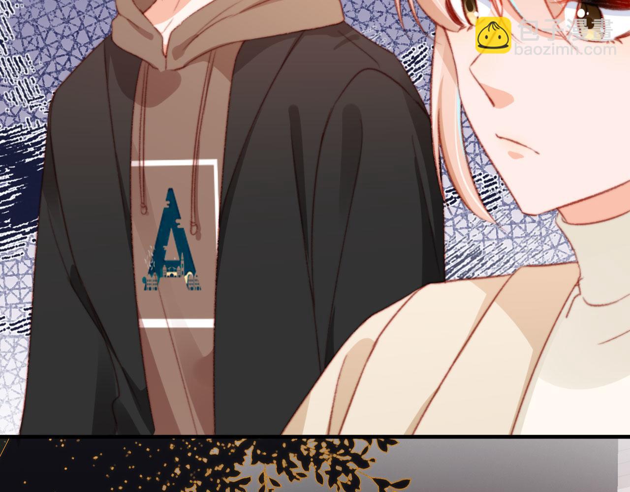 第68话 吃醋现场(1/3)-第70话