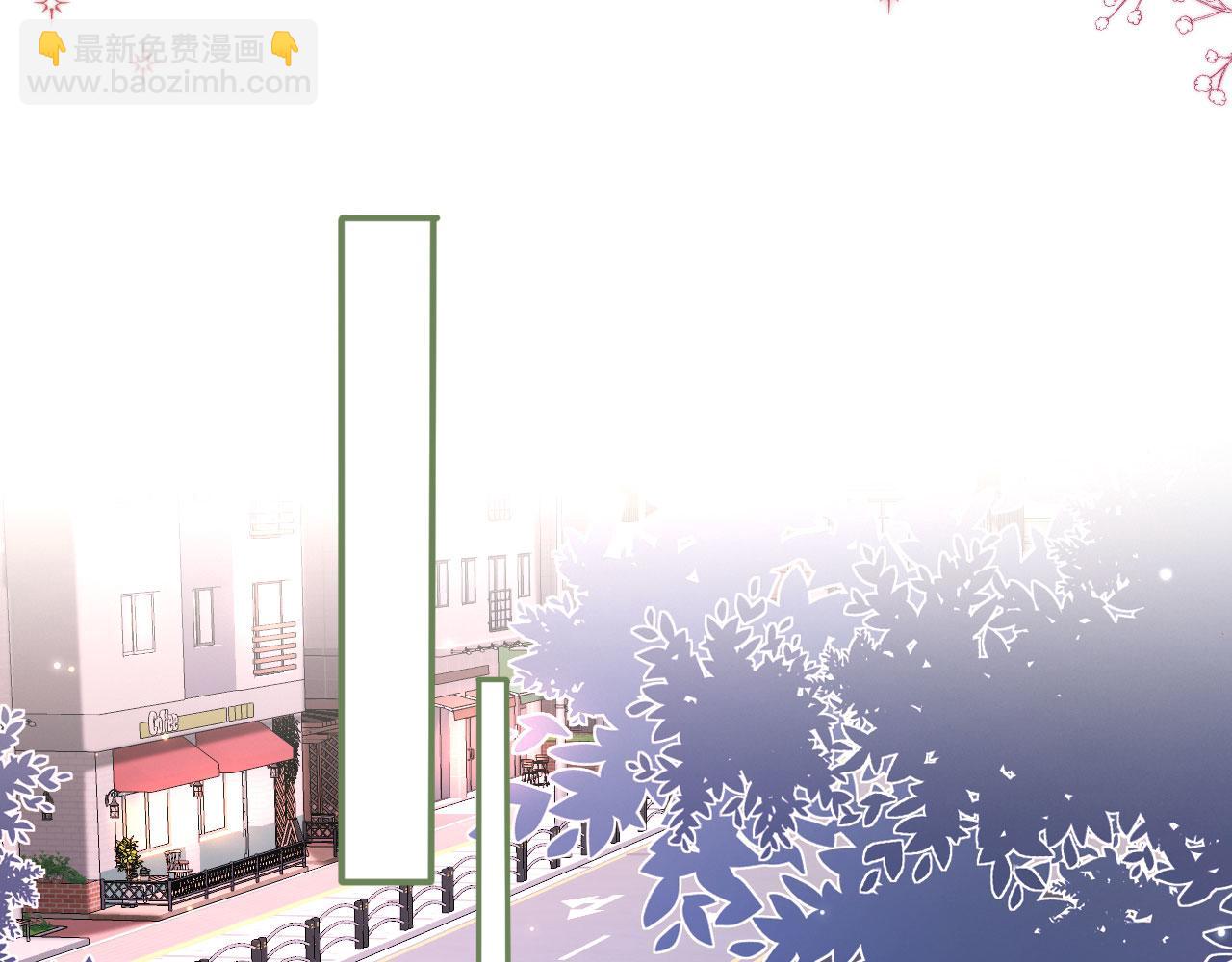 第68话 吃醋现场(1/3)-第70话