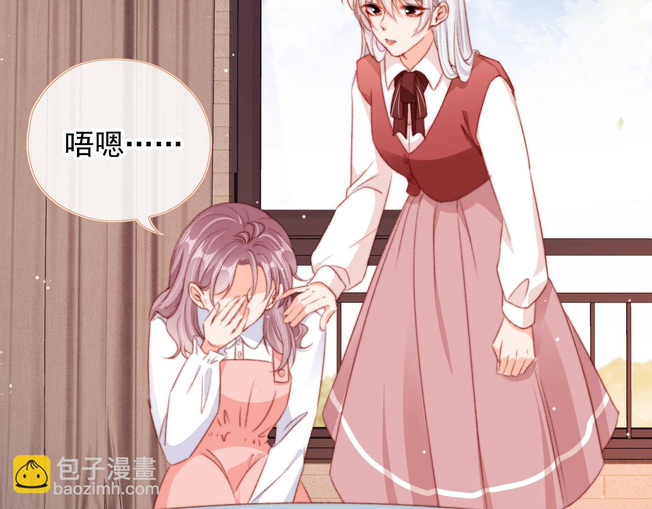 第70话 不配为父母(1/2)-第72话