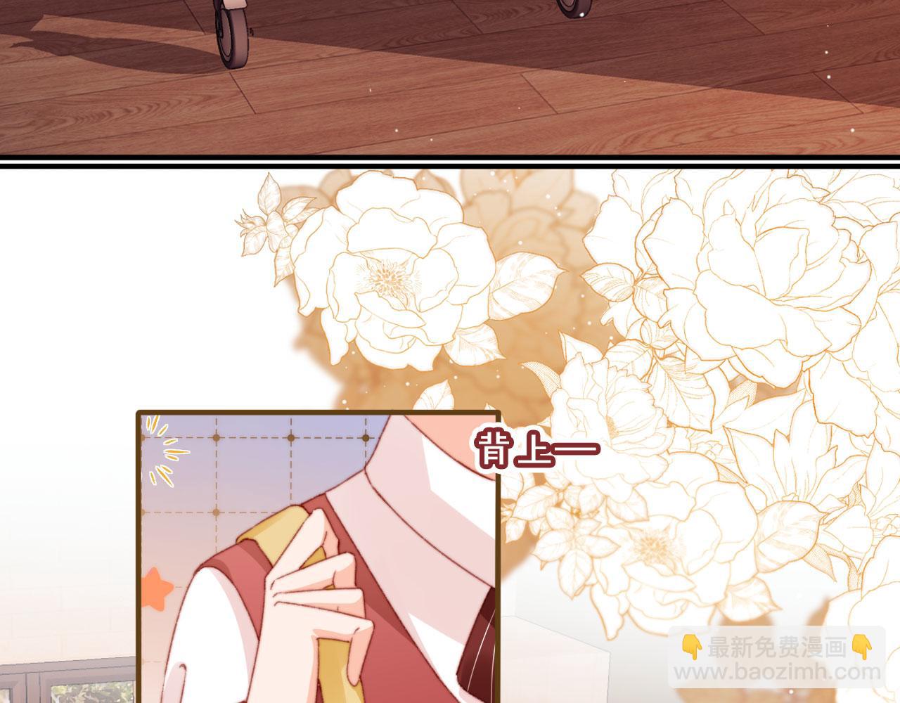 第70话 不配为父母(1/2)-第72话