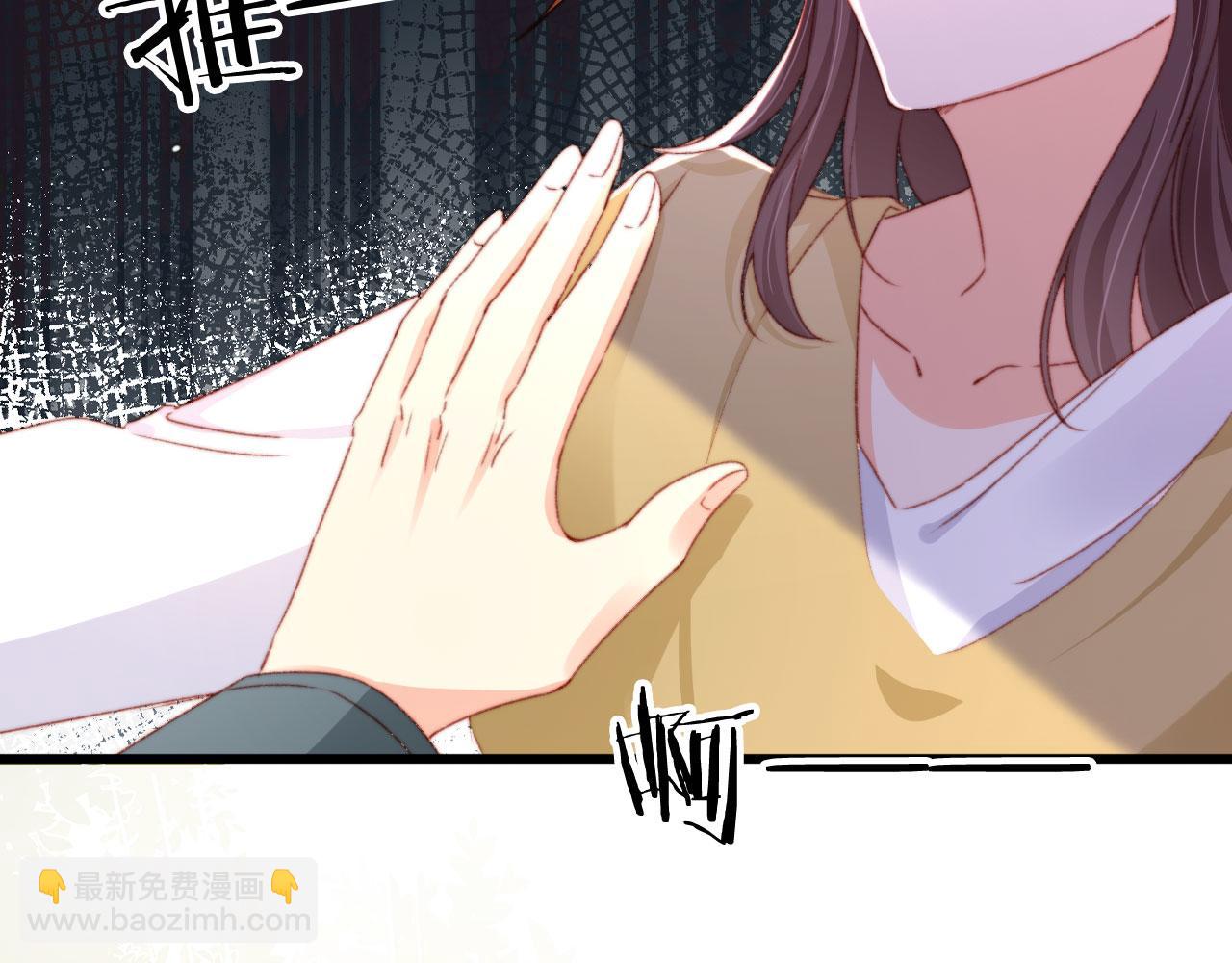 第70话 不配为父母(1/2)-第72话